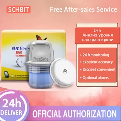 (EXP:2026-11-30) Freestyle Libre 24h Real Time Monitoring Blood Glucose Meter Sensor Finger Free SugarTesting Diabetes Sensor