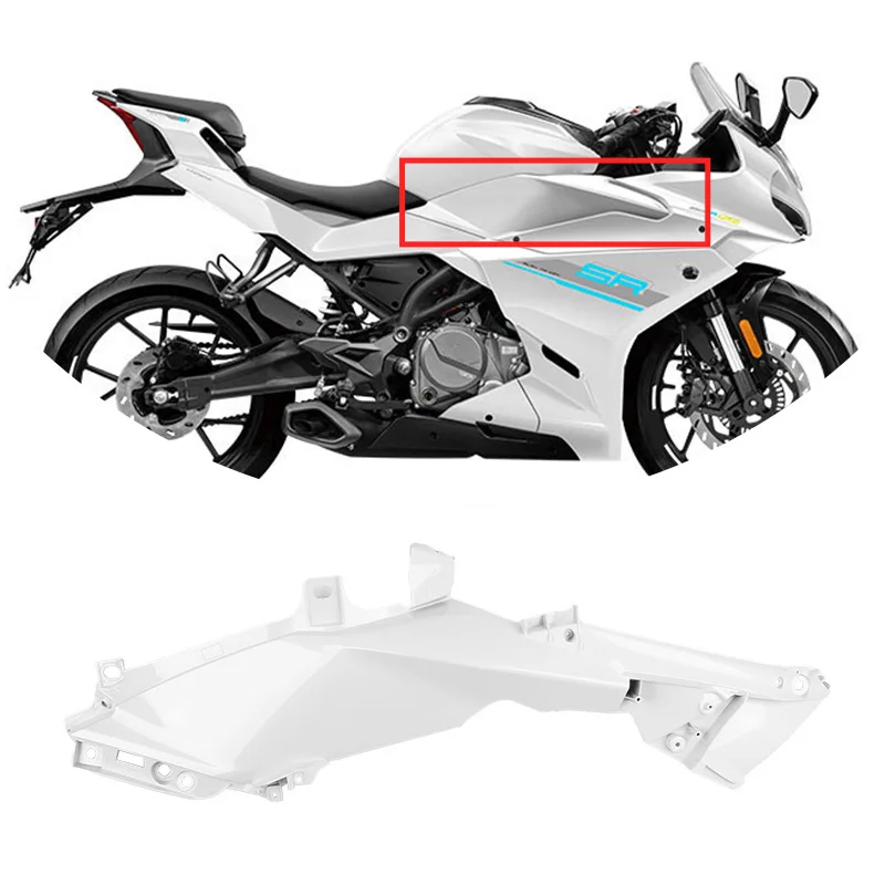 For CFMOTO 250SR-FUN Fuel Tank Front Panel CF250 SR250 250SR Left and Right Oil Tank Front Guard Motorcycle Original Parts