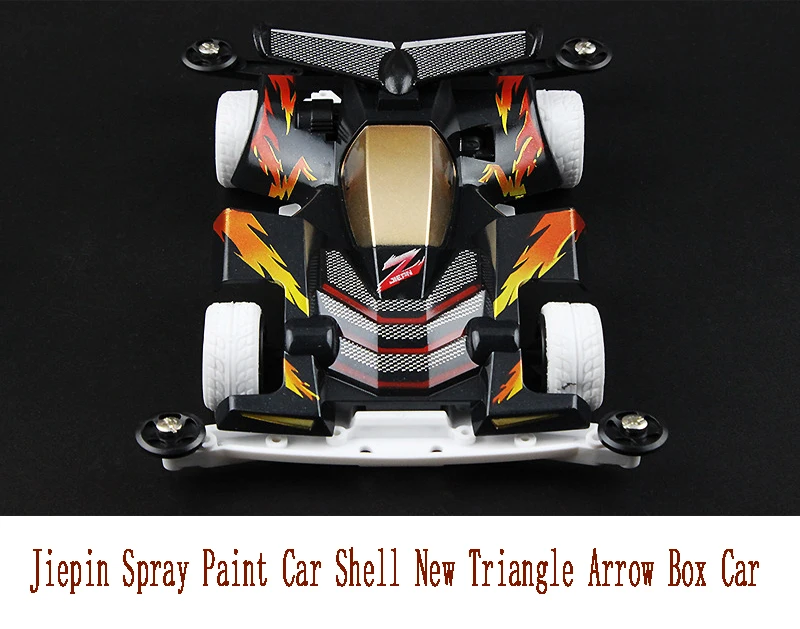 Jiepin 4WD Brother 4WD Racing Car New Triangle Arrow Giant Toy Assembled Car with Motor Accessories