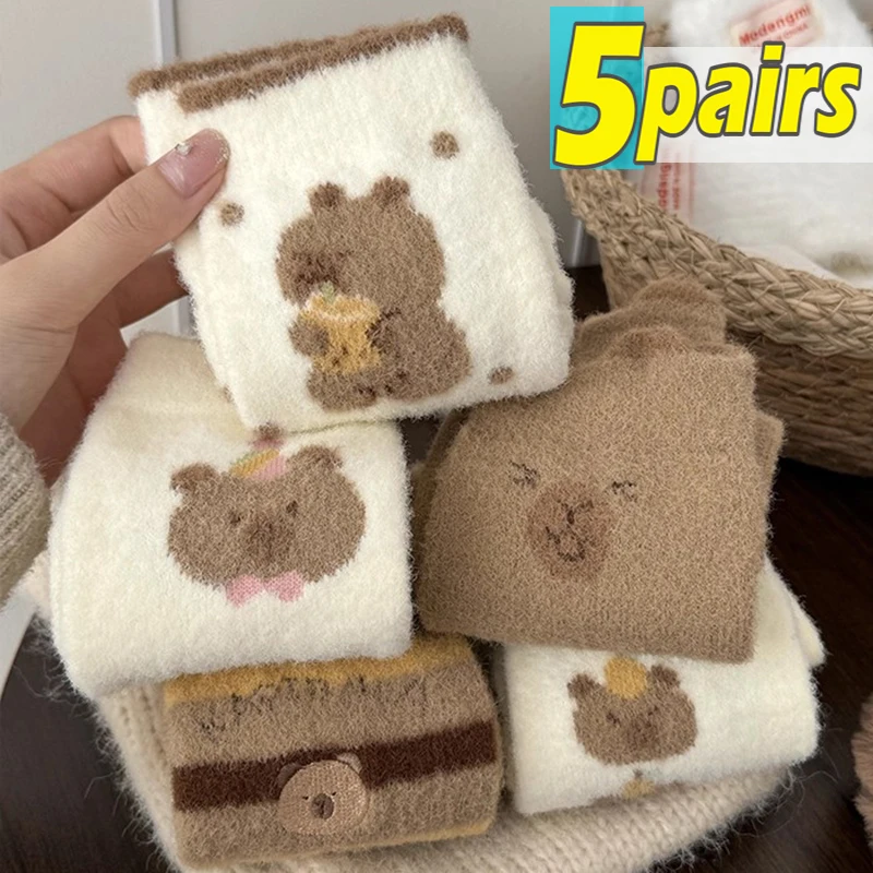 

5 пар мультяшных пушистых носков из норки с капибарой для женщин, милые зимние плюшевые утолщенные теплые теплые чулки средней длины, носки для сна в пол