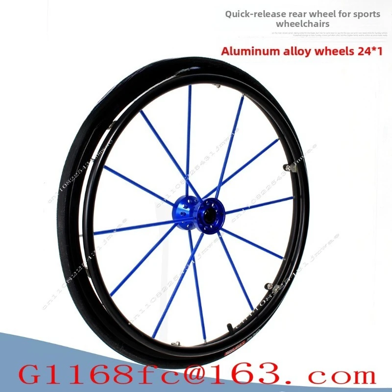 Sports Wheelchair Wheel Rear Large Wheel 24 Inch Disabled Wheelchair Rear Wheel Complete Set of Accessories