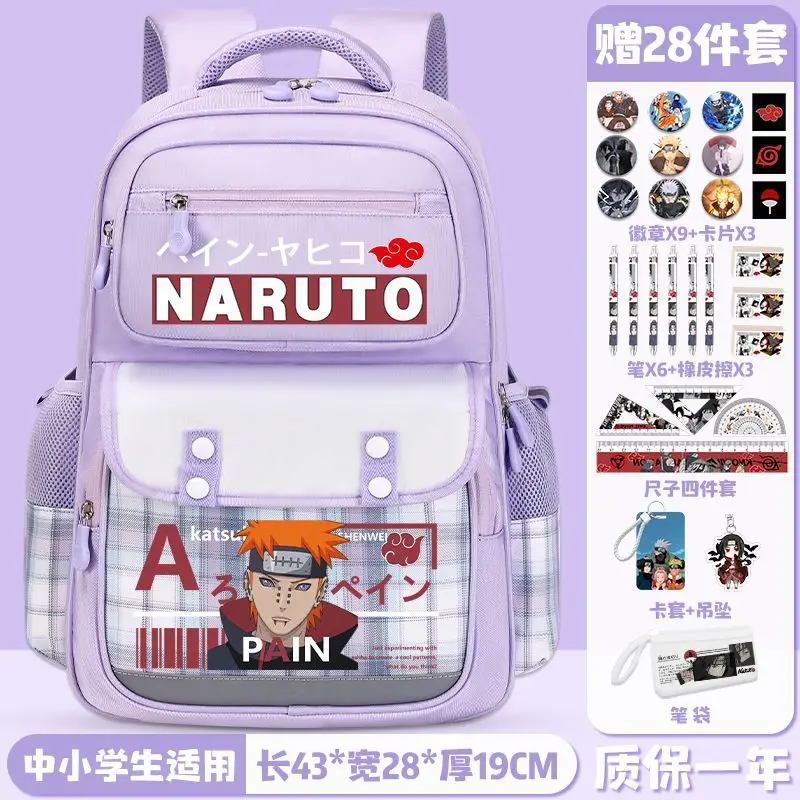 Naruto New Cartoon Student Schoolbag Casual and Lightweight Large Capacity Cute Waterproof Stain Resistant Backpack