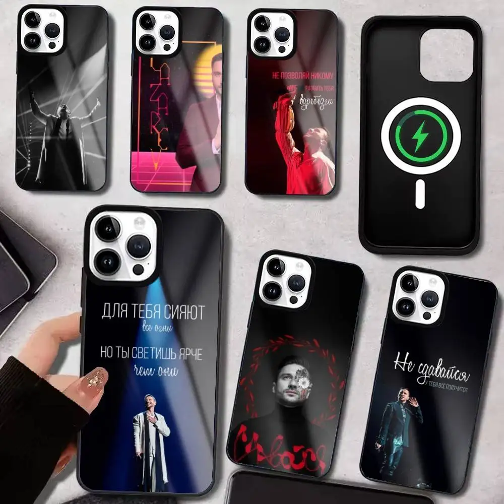 

Popular Russian Singer S-Sergey L-Lazarev Phone Case For iPhone17,16,15,14,13,12,11 Plus,Pro Max For Magsafe Wireless Charging