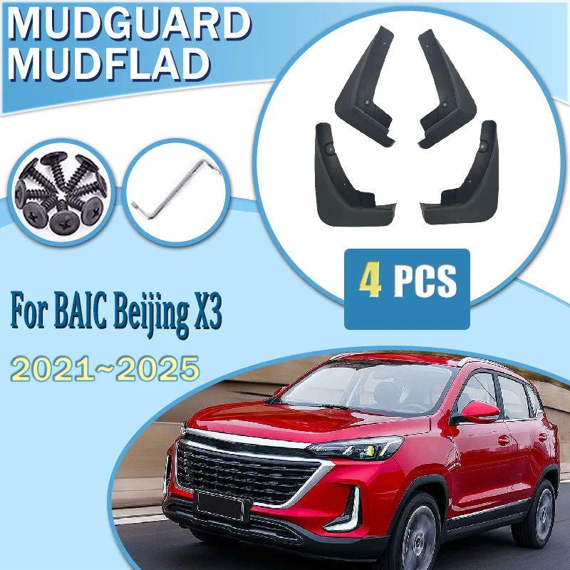 

Car Mudguard MudFlaps 4PCS For BAIC Beijing X3 2021~2025 Cirelli 2 3 EVO 5 X35 Fender Guards Dust-proof Splash Protect Accessory
