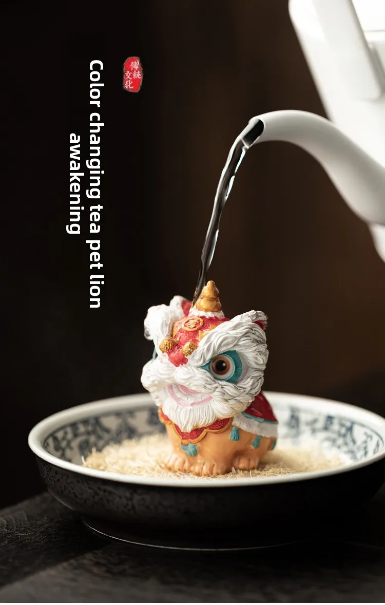 Color-changing tea pet Lion Awakening Lucky Tea Table Decorative Ornament Lion Dance New Chinese Tea Pet