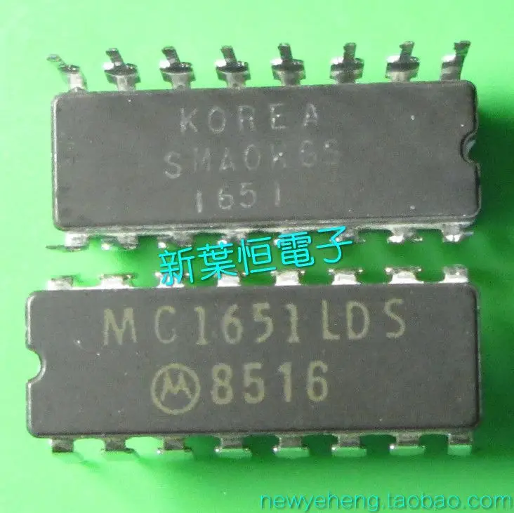 

Free shipping MC1651LDS MC165ILDS MC1651LOS MC1651L0S 10PCS