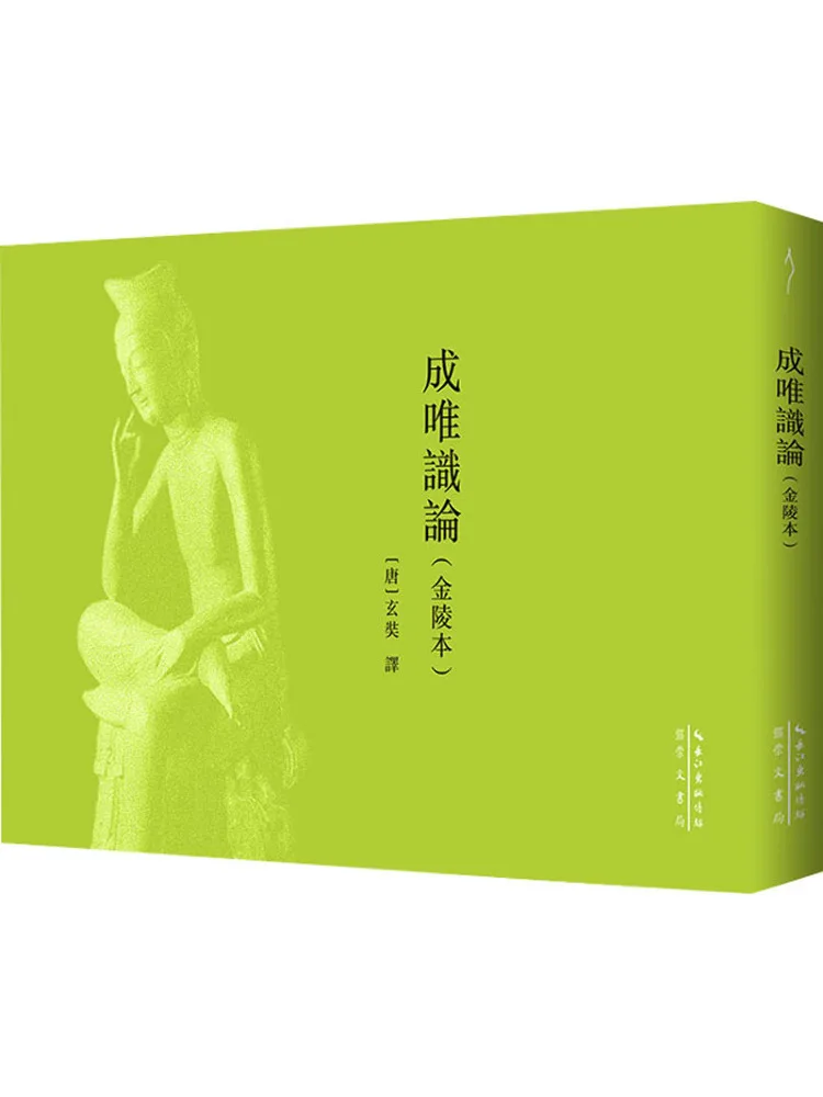 

Book-Winshare Theory Of Achievement Jinlingben