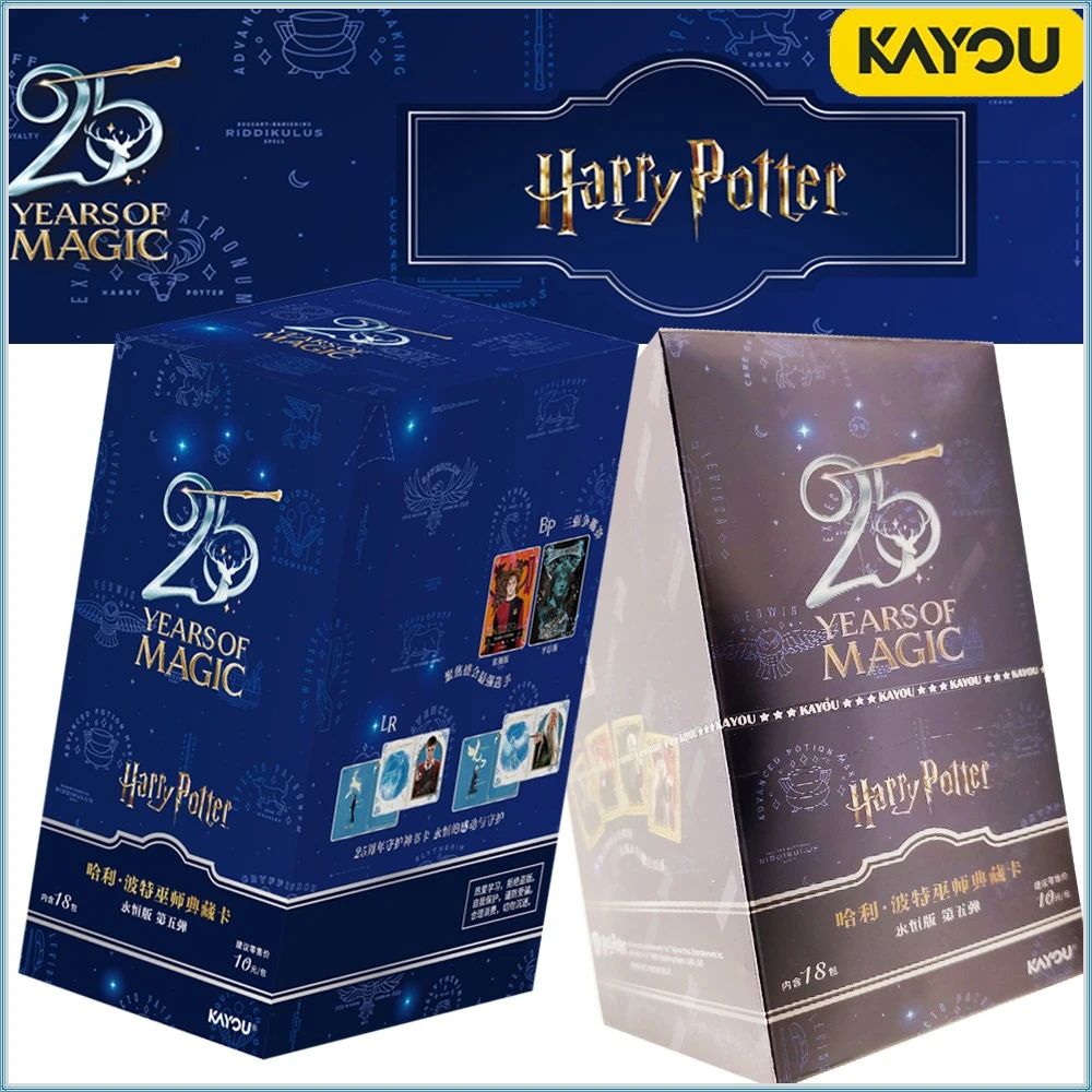 

Kayou Original Harry Potter Collection Cards Hermione Ron Weasley Movie Story Memory Freeze-frame Cards Boys Girls Favorite Gift