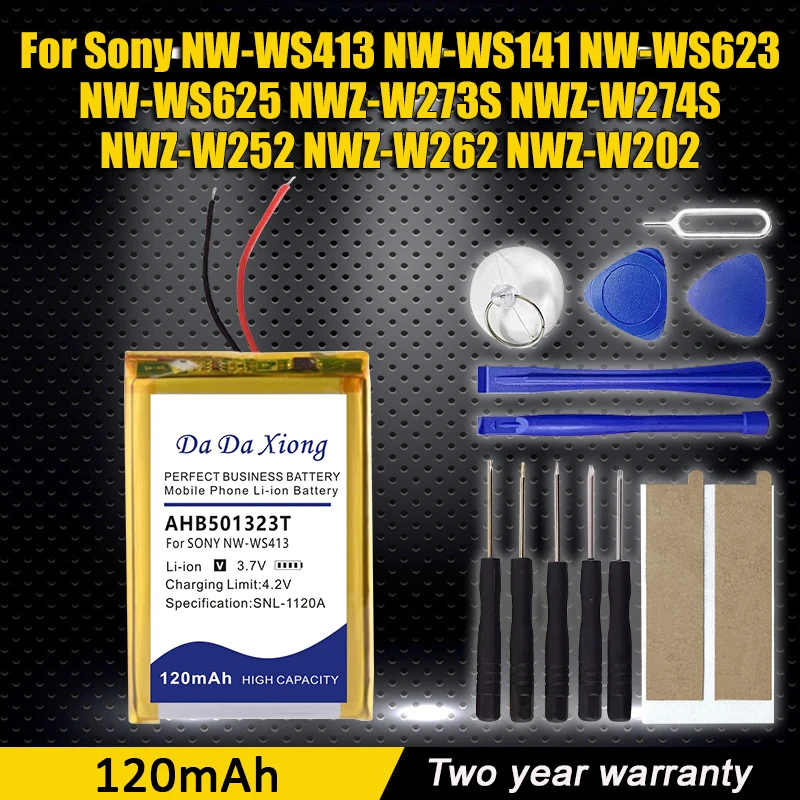 New Battery 401225 … - image