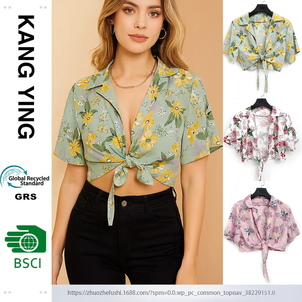 Women's Printed Shawl Cardigan Spring Summer Autumn Short Coat Beach Vacation Sunscreen Blouse Versatile Lightweight Cover-up