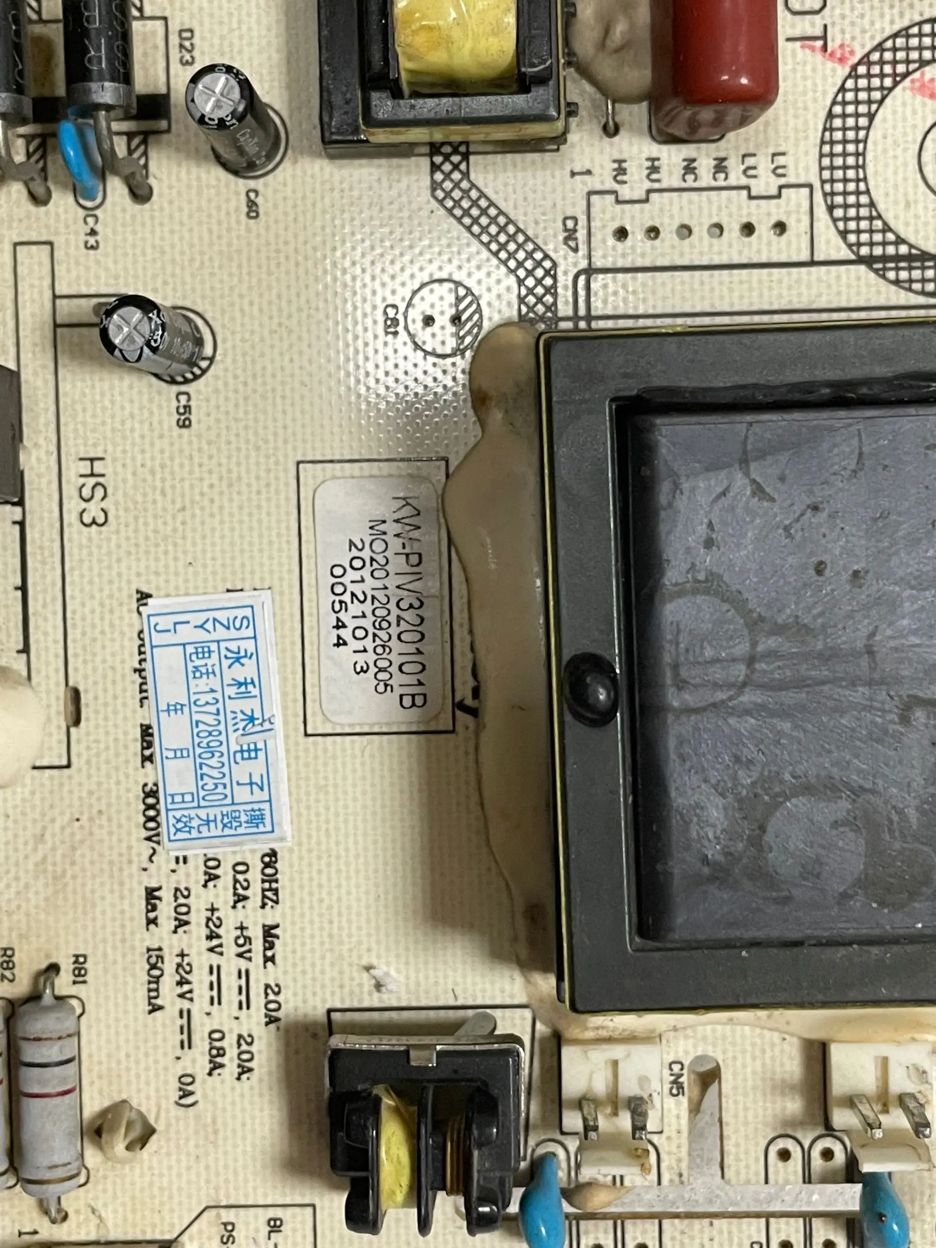 Оригинальная планшетофон