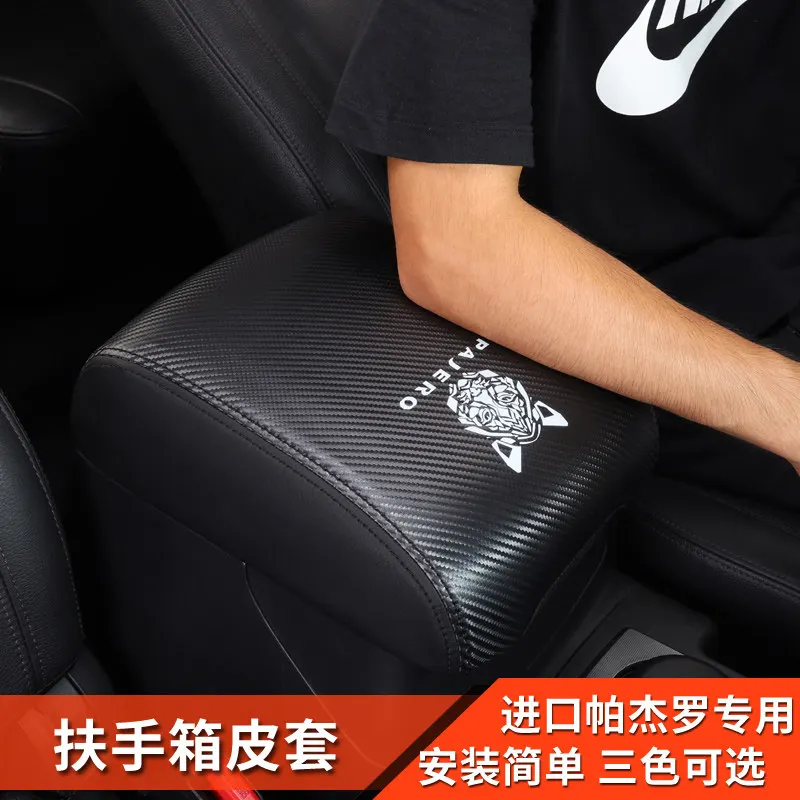 For Mitsubishi Pajero V73 V87 V93 V97 Leather Central Control Armrest Box Protective Cover Sticker