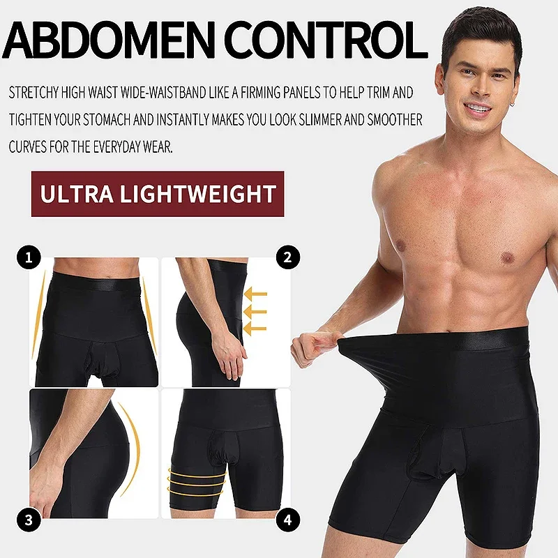 Men Body Shaper High Waist Tummy Control Shorts Slimming Shapewear Abdomen Compression Panties Fitness Boxer Briefs Underwear