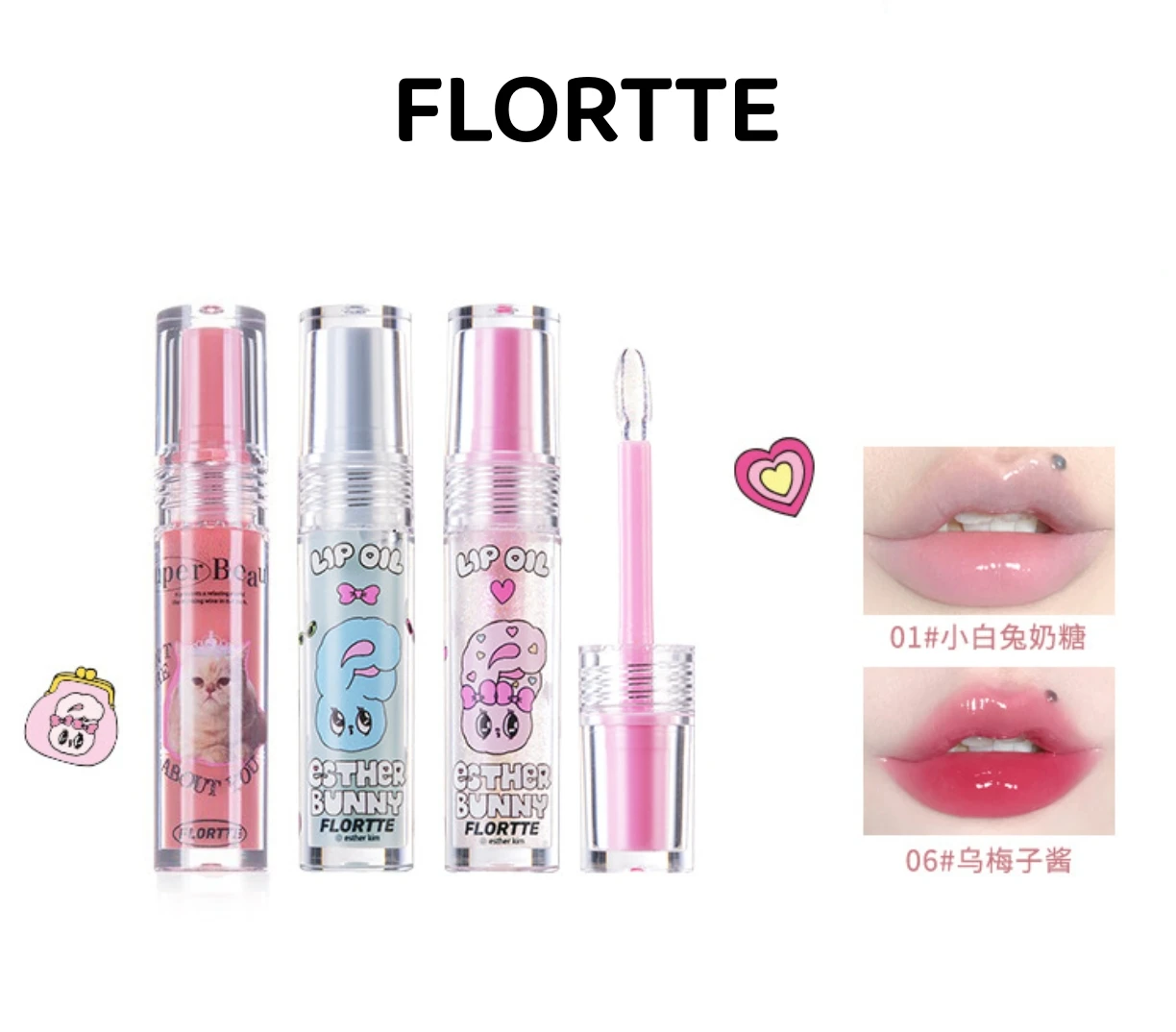 FLORTTE Lip Gloss Serum Esther Bunny Lip Tint Glaze Liquid Lipstick 2.6g Hydrating Makeup Women Cosmetics