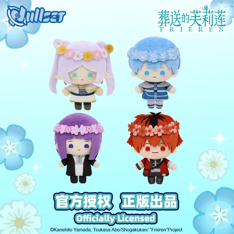 

Оригинальная серия мини-кукол Frieren: Beyond Journey's End, плюшевая подвеска-игрушка, милое украшение, коллекционный подарок для девочек