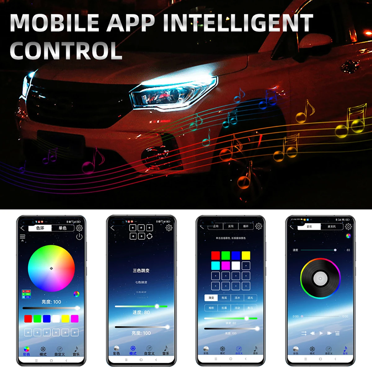 2pcs DRL Car LED Daytime Running Light APP Control Flexible RGB Symphony Flowing Turn Signal Strip Headlight Decorative Lamp 12V