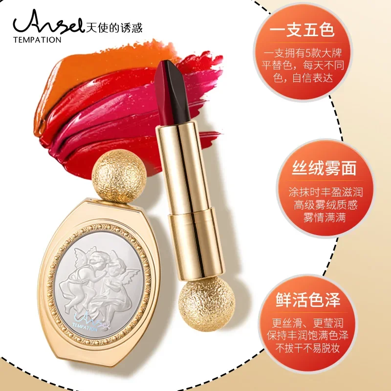 Oriental Classical Beauty 5 in 1 Lipstick Matte Pigmented Waterproof Lasting Lip Makeup Silky touch Charming Cosmetics