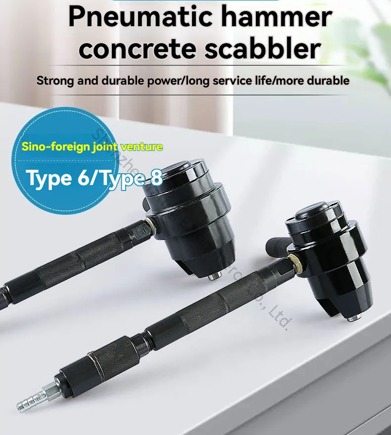 QH-6 Pneumatic Hamm…