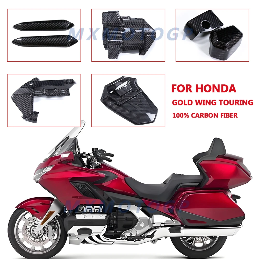 

Для HONDA Gold Wing Touring GL1800 2017-2023 100% углеродное волокно, крышка двигателя, полный обтекатель, комплекты аксессуаров для мотоциклов