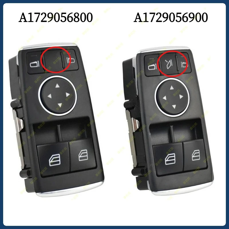 A1729056800 A1729056900 Electric Master Power Window Regulator Switch Button For Mercedes-Benz SL400 450 550 C250 C350 C63 AMG