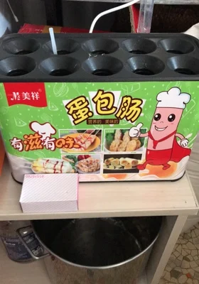 صانع السجق البيض التجاري آلة الوجبات الخفيفة آلة الأمعاء البيض الشواء عجة الإفطار البيض صانع اللفافات