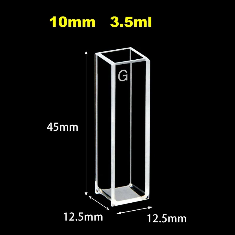 2pcs 10mm high transmittance glass fluorescent cuvette with light transmission on all sides/special for scientific research