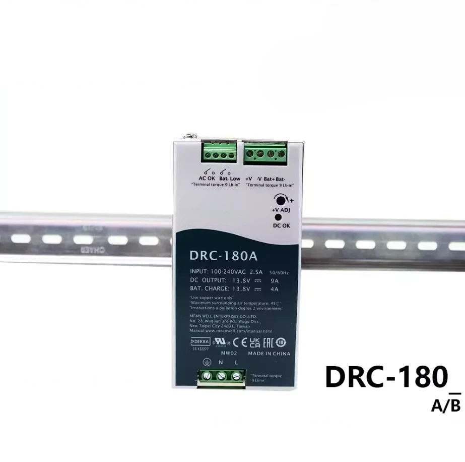 forMEAN WELL 180W Single Output with Battery Charger(UPS Function)  DRC-180 DRC-180A | 13.8V DRC-180B | 27.6V