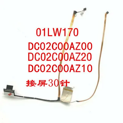 Per cavo schermo Lenovo E480 E490 R480 E485 R490 cavo schermo 01 lw170 muslimate