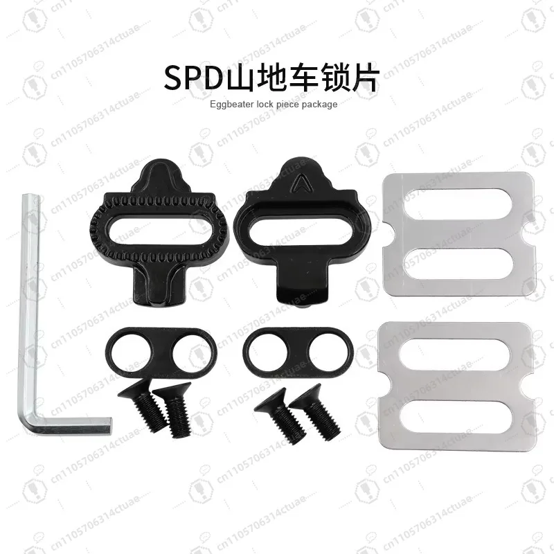 MTB Bike Locking Pedal Adapter - Clipless Converter with Anti-Slip Pins for Cycling