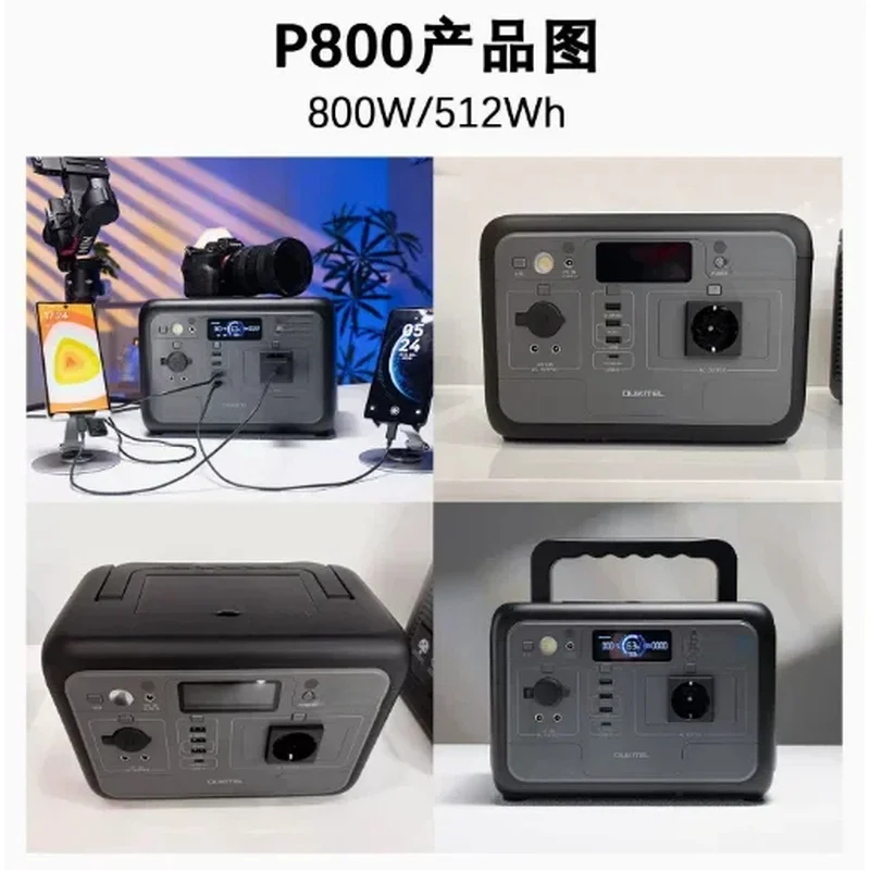 800W 1800W Portable Power Station With UPS Protection For Camping, Solar/Car Charging, Lithium Outdoor Emergency