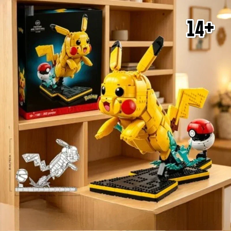 

Bandai New Arrival 72152 2050pcs Pocket Elf Magic Ball Bricks Set Home Decoration compatible with LEGO bricks