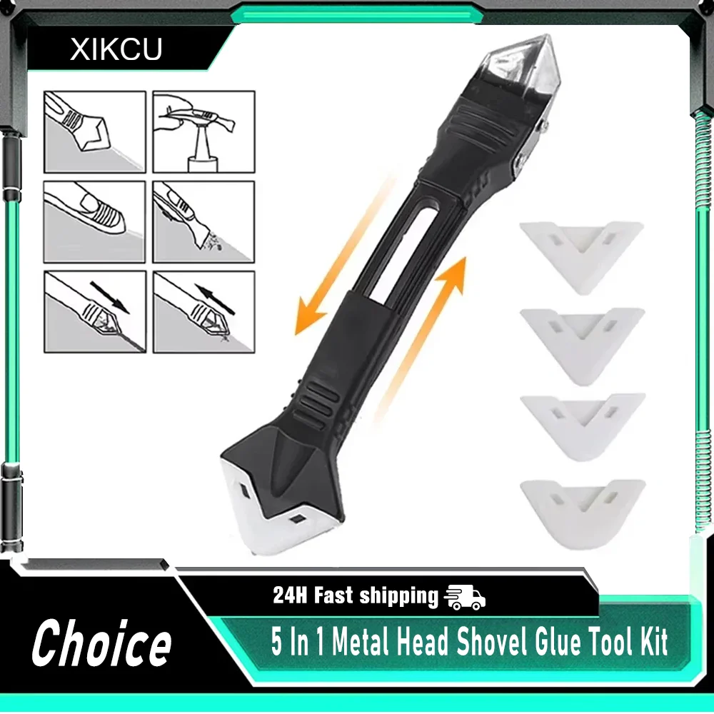 

5 в 1, лопата с металлической головкой, набор инструментов для клея, силиконовый шпатель, средство для удаления герметика, герметик для удаления затирки, отделка и лом угла
