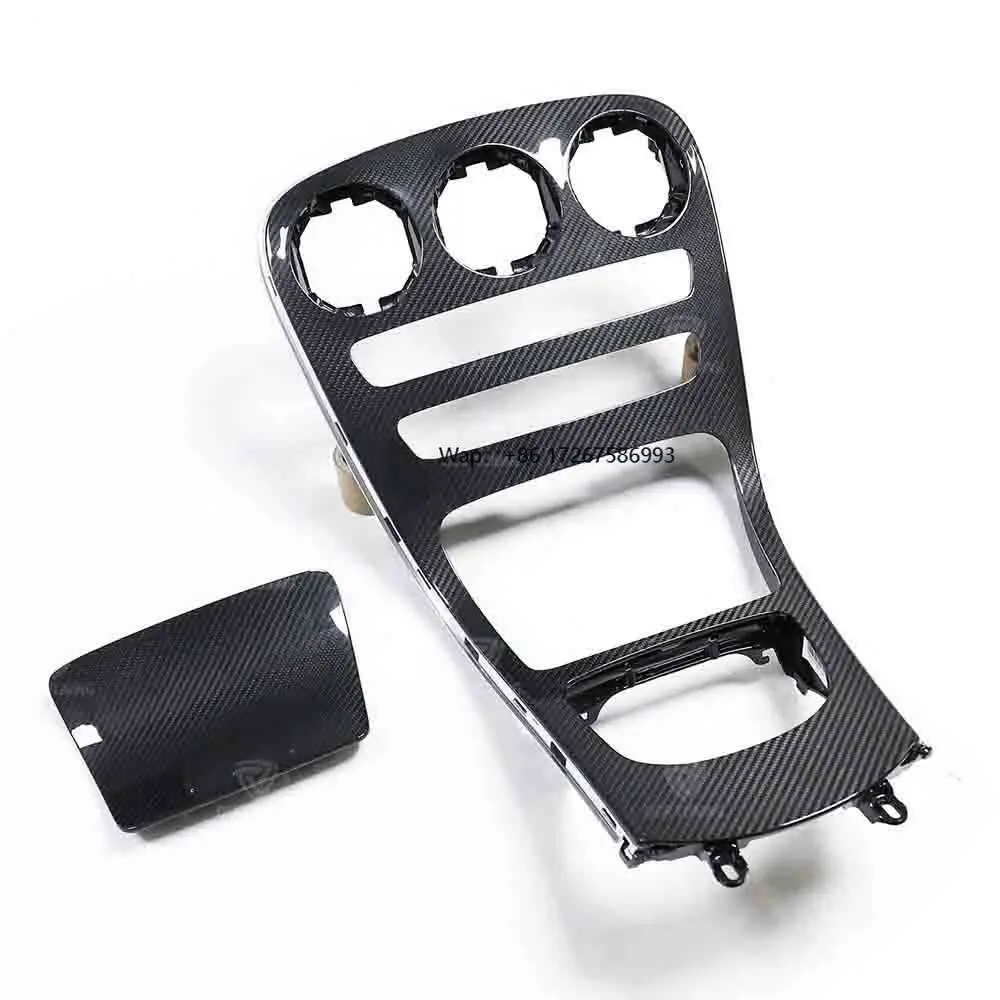 

Carbon Fiber Interior Dashboard for W205 C63