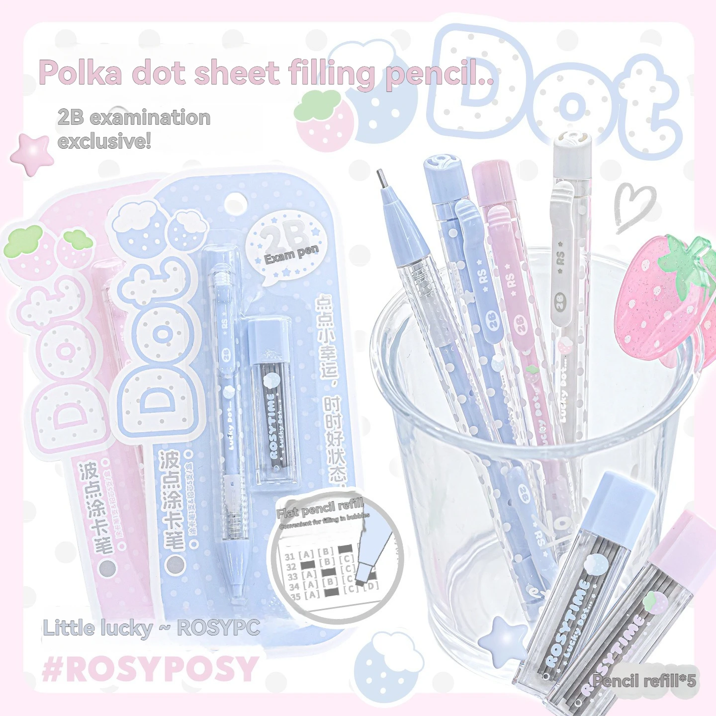 Soft Set Wave Point Coating Pencil 2B Pencil Exam Specific Automatic Pencil Set High Beauty Strawberry Answer Sheet
