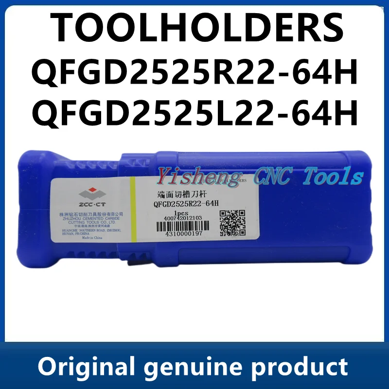 

ZCC Tool Holders QFGD2525R22-64H QFGD2525L22-64H QFGD2525R22-64L QFGD2525L22-64L