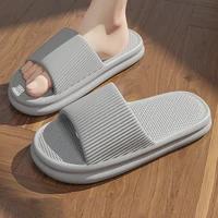 Summer Slippers For Women Men Soft Lightweight Indoor Home Slides Cloud Slipper Men Flat Sandals Beach Shoes Man Male Flip Flops 6