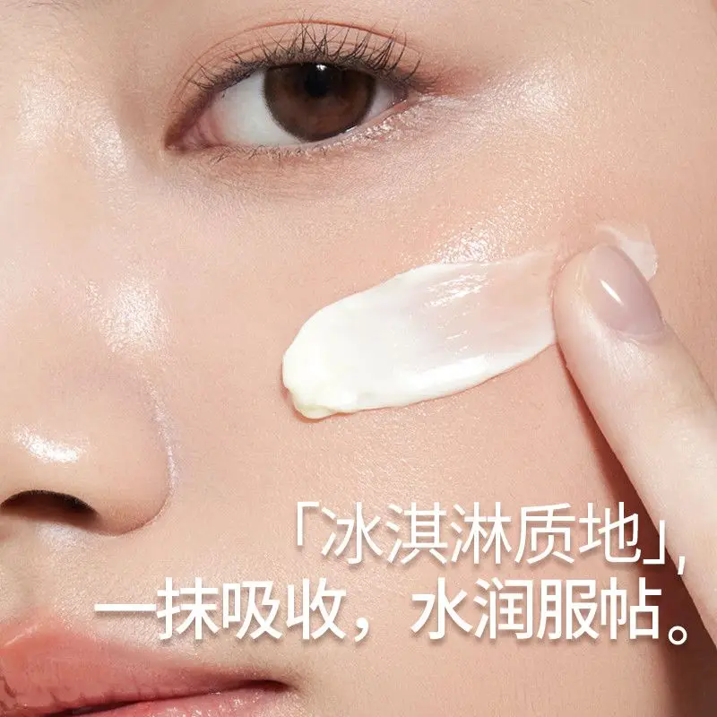 كريم برايمر مكون من قطعتين من Huajiansong 100 جرام، قاعدة مكياج مرطبة وإطباب المسام، غير قابلة للكعك