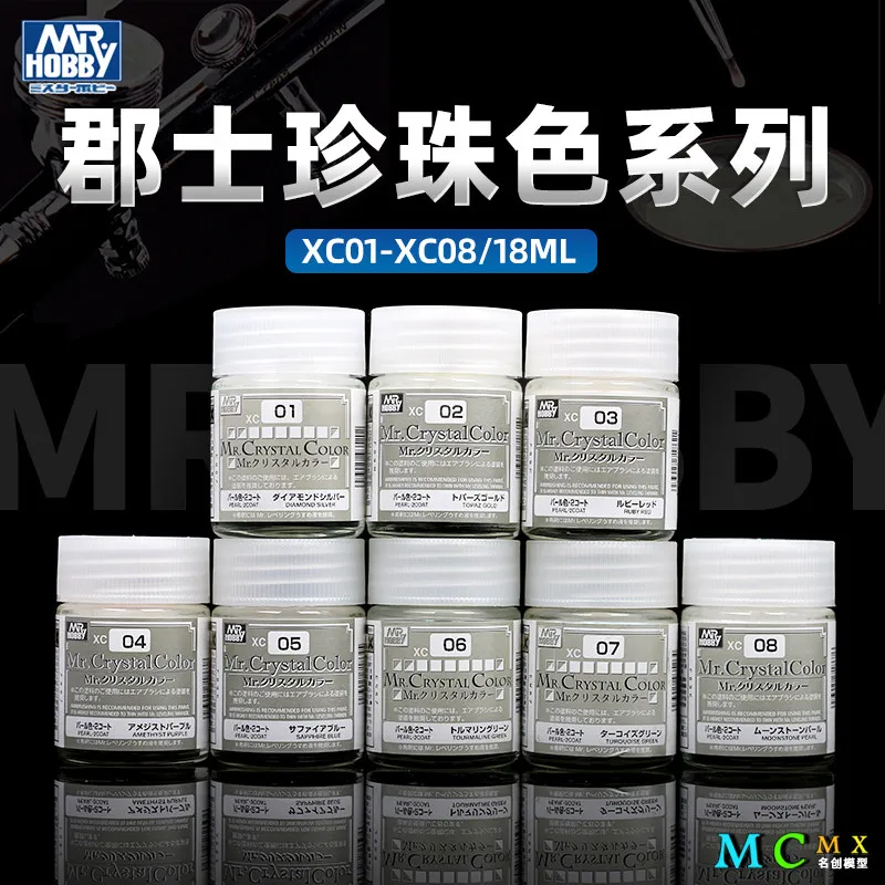 

Paint Gemstone Pearl Series MRHOBBY Model Figurine Coloring And Hand Painting XC01-XC08