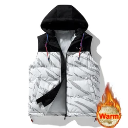 Down Cotton Vest for Men's Autumn Winter New Casual Thickened Warm Horse Clip Short Coat Outdoor Leisure Sports Versatile Vest