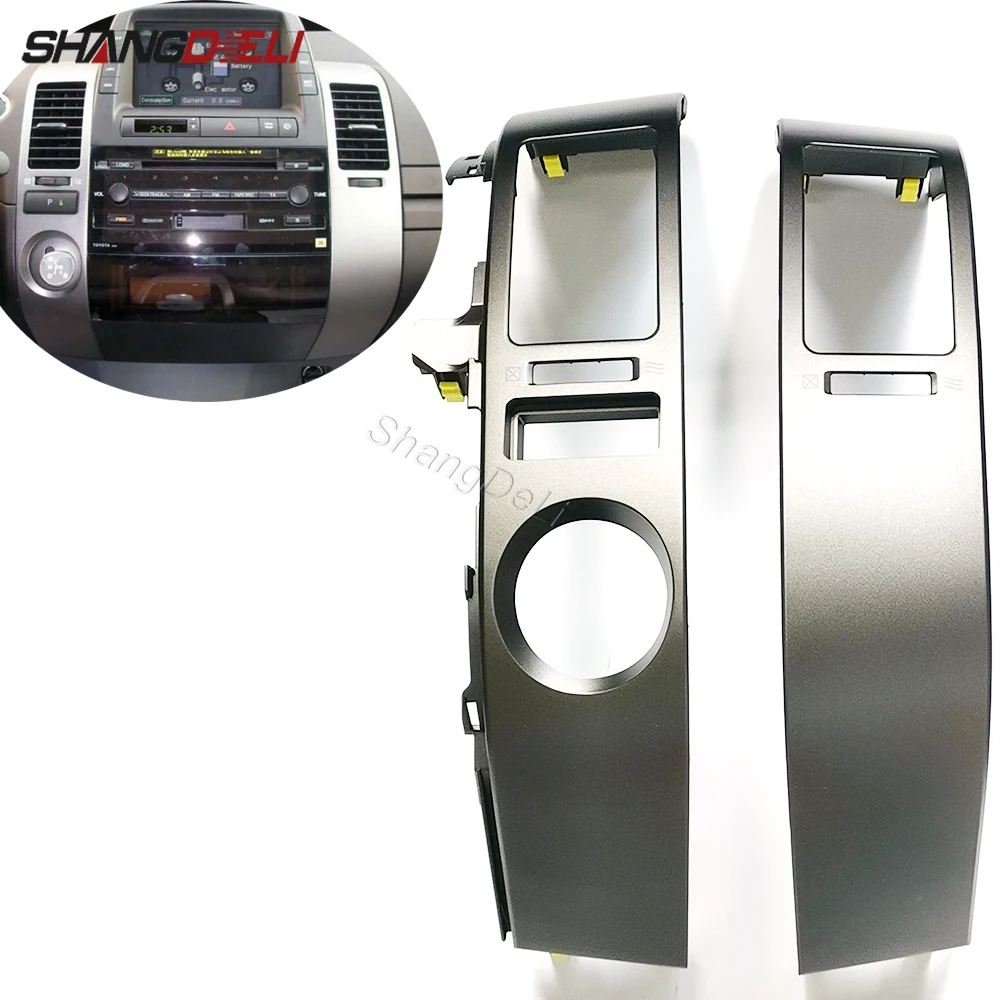 

2 шт. автомобильная рамка переменного тока, вентиляционная панель, панель воздуховыпускного отверстия, рама слева и справа стороны в центре для Toyota Prius 2004-2009 гг.