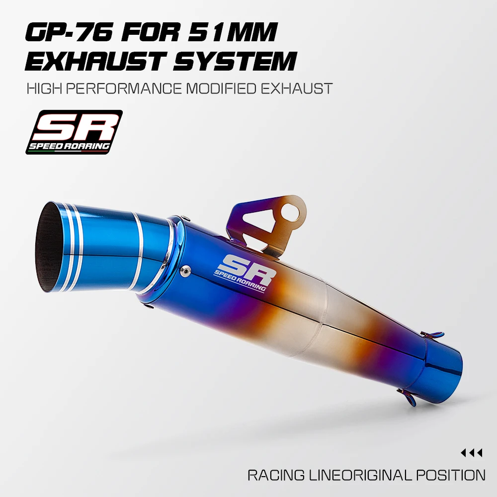 Universal Exhaust P…