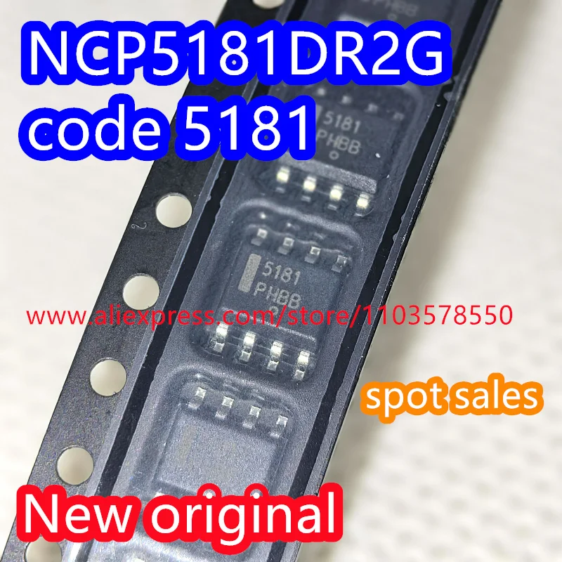 

(10PCS） 100% brand new original NCP5181 NCP5181DR2G silk screen 5181 patch SOP8 LCD power chip