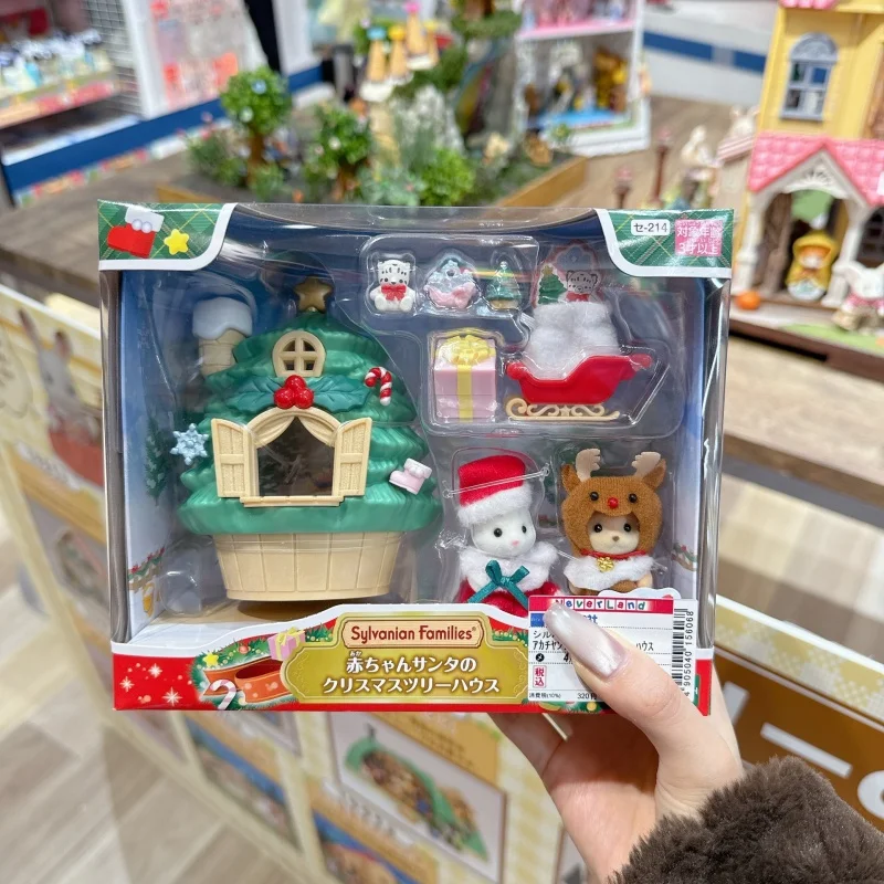 Sylvanian Keluarga Buta Gantungan Kunci Aksesoris Angka Miniatur Asli Makanan Seri Sekolah Mainan Dapur Anak-anak Ternuries