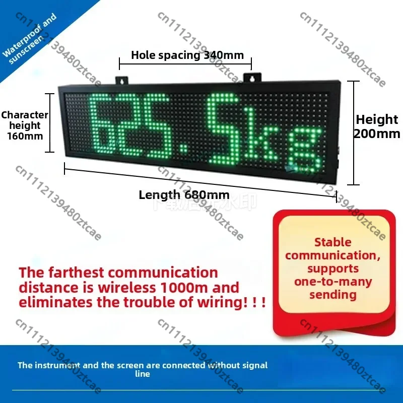 Digital Truck Scale Indicator 3