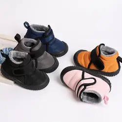 Winter Baby Warm Cotton Shoes Girls High-top Princess Boots Boys Waterproof Short Boots Kids Thick Fur Snow Boots For -15 Degree