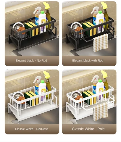 корзина для раковины отзывы - №9