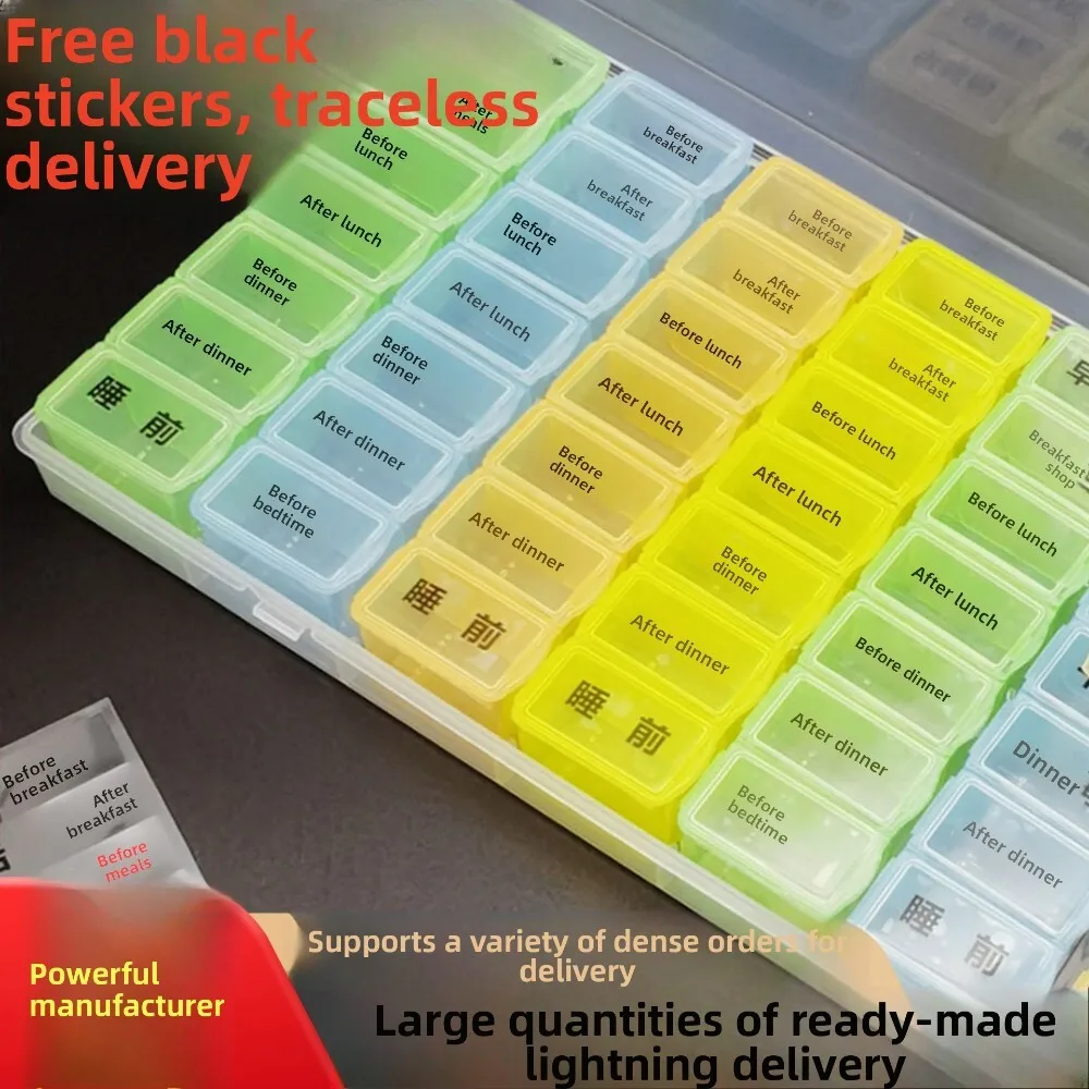 

Extra Large 49 Compartment Weekly Pill Organizer Portable Medication Storage Case 7 Days 7 Times Daily Use Pre and Post Meals
