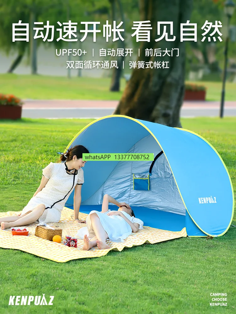 Tent Beach Outdoor Picnic Portable Sun Protection by the Sea Children Camping Camping Sunshade Simple Folding Small Canopy