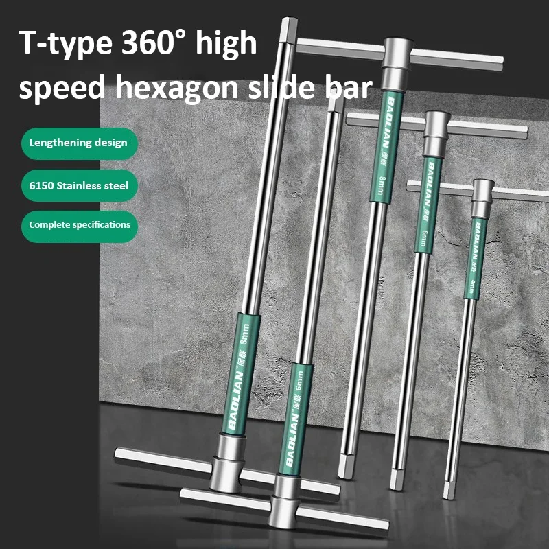 T Type Allen Hex Wrench T/L 2/2.5/3/3.5/4/4.5/5/6/8/10mm Torx Screwdriver Spanner T-shaped Hand Tool Extended Allen Hex Wrench