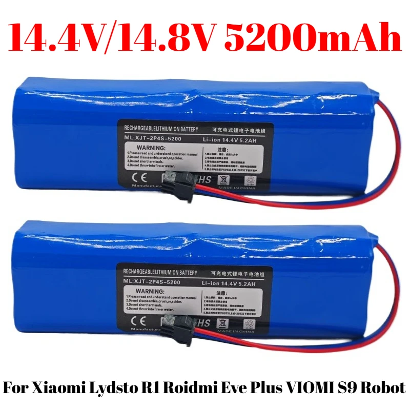 

Новый 4S2P 14,8 В 5200 мАч для XiaoMi Lydsto R1 Roidmi Eve Plus Viomi S9, робот-пылесос, аккумулятор, емкость, аксессуары, часть